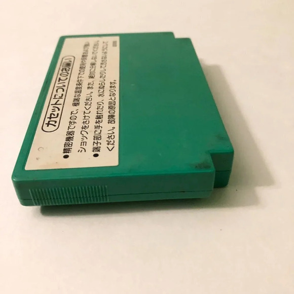 1984 4 Player Mahjong Nintendo Famicom NES Japanese Version HVC FJ Untested - Picture 6 of 10